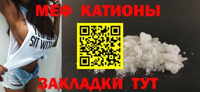 ALPHA PVP Баксан