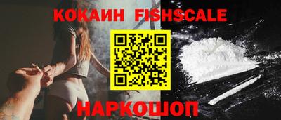 метамфетамин Кулебаки