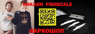 метамфетамин Кулебаки