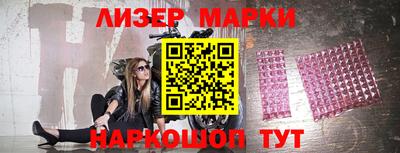 кристаллы Кунгур