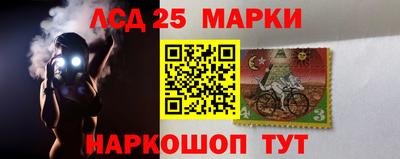метамфетамин Кулебаки