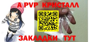 марихуана Кумертау