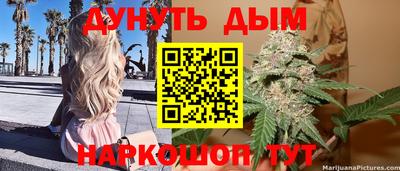 кристаллы Кунгур