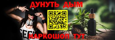 кристаллы Кунгур