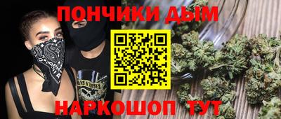 метамфетамин Кулебаки