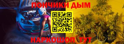 кристаллы Кунгур