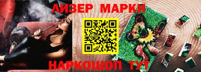 кристаллы Кунгур