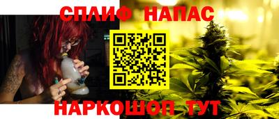 кристаллы Кунгур