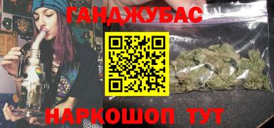 кристаллы Кунгур
