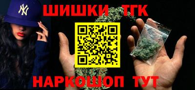 кристаллы Кунгур