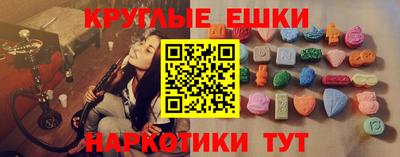 марихуана Кумертау