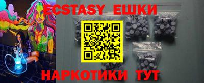 метамфетамин Кулебаки