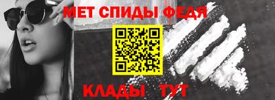 кристаллы Кунгур