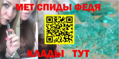 кристаллы Кунгур