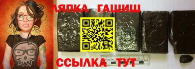 кристаллы Кунгур