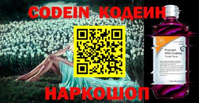 кристаллы Кунгур