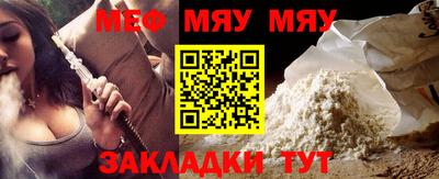 кристаллы Кунгур