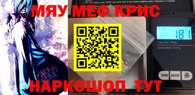 марихуана Кумертау